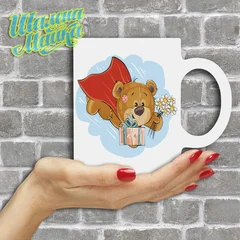 Ведмедики,Кохання, любовь